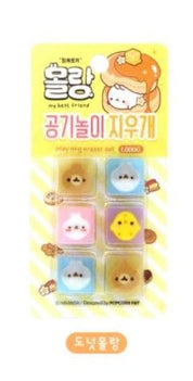 BeeCrazee MOLANG PLAY ERASER SET Yellow Kawaii Gifts 63026101