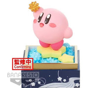 BeeCrazee Kirby Paldoce Collection Figure Mochi Series Mochi Star Kawaii Gifts 4983164183429
