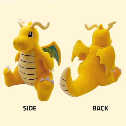 BeeCrazee Pokemon 17.5" Dragonite Plush Kawaii Gifts 8809644502169