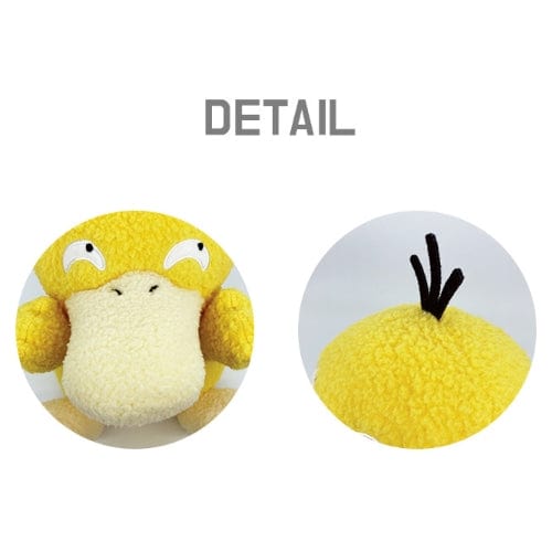 BeeCrazee Pokemon Psyduck Curly Fabric Plush Kawaii Gifts 8809644501216