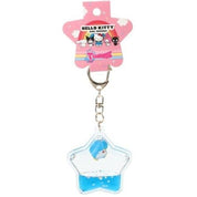 BeeCrazee Floating Sanrio Friends Tsunameez Star Keychains Kawaii Gifts
