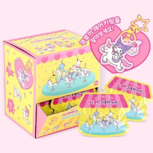 BeeCrazee Sanrio Friends Carousel Fun Day Surprise Keychain Kawaii Gifts 8809394879115