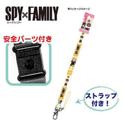 BeeCrazee Spy X Family Lanyards Vol. 1 Kawaii Gifts