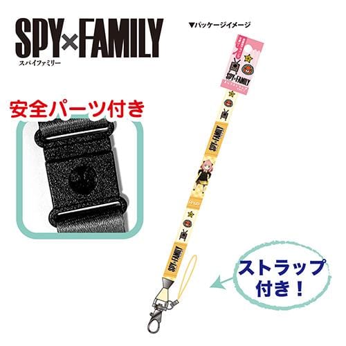 BeeCrazee Spy X Family Lanyards Vol. 1 Kawaii Gifts