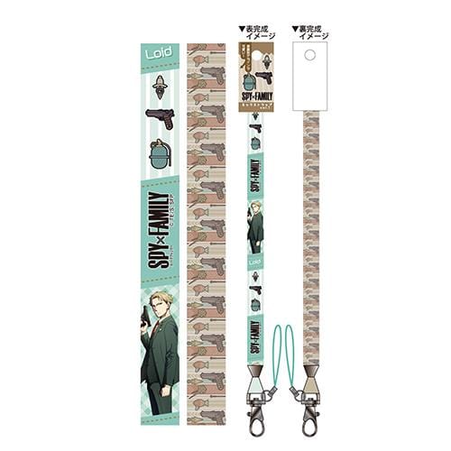 BeeCrazee Spy X Family Lanyards Vol. 1 Kawaii Gifts