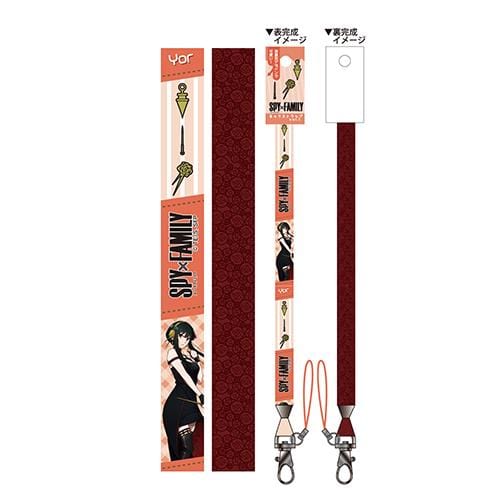 BeeCrazee Spy X Family Lanyards Vol. 1 Yor Kawaii Gifts 4571542955777