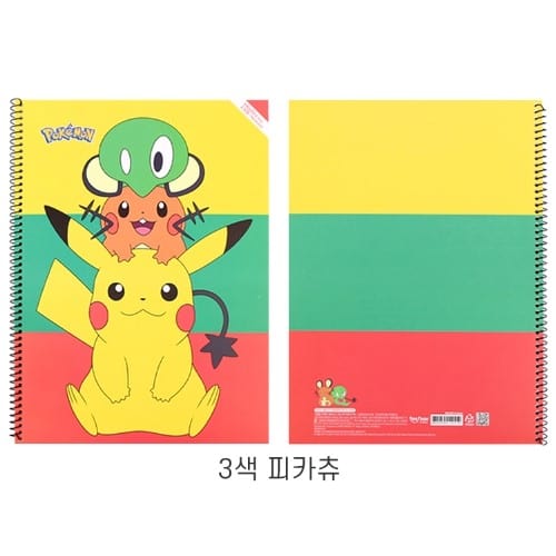 BeeCrazee Pokemon Spring Spiral Notebooks Kawaii Gifts
