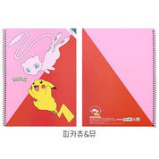 BeeCrazee Pokemon Spring Spiral Notebooks Kawaii Gifts