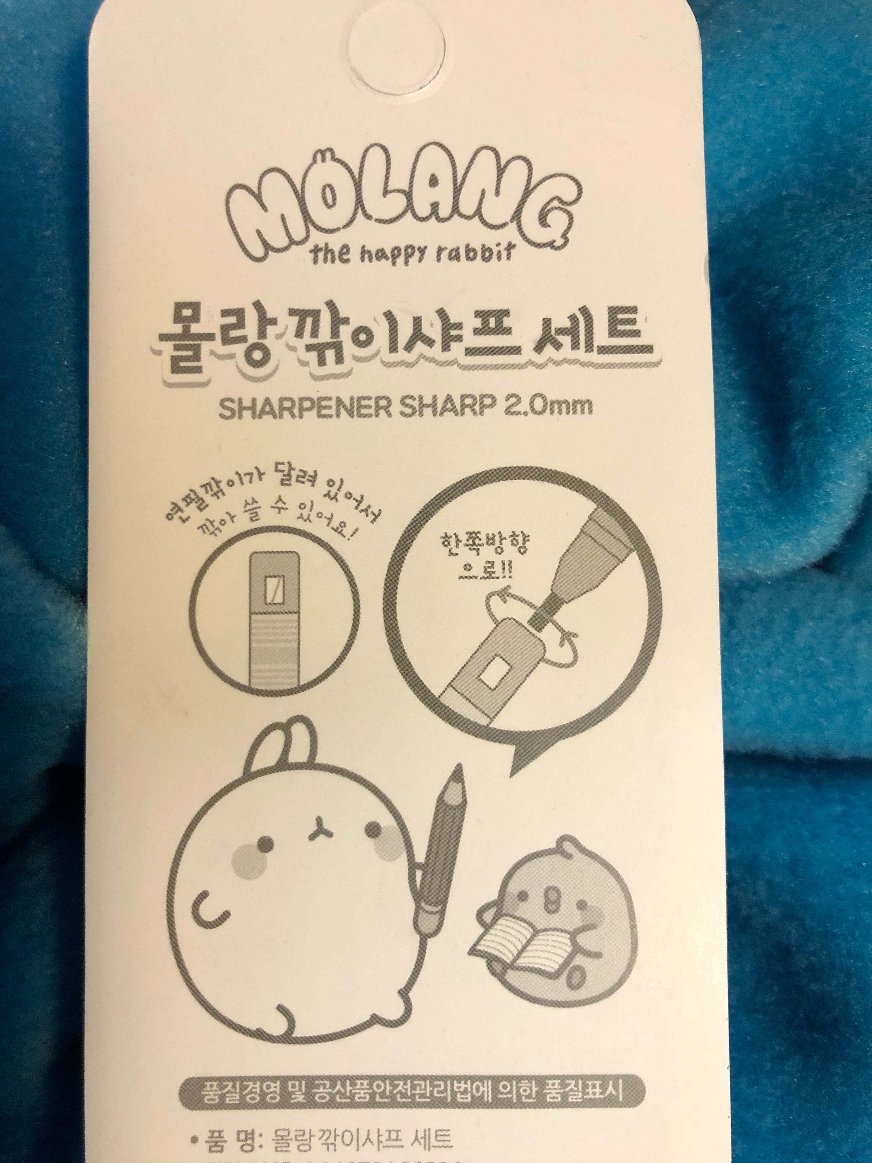 BeeCrazee Molang 2mm Sharpener Mechanical Pencil & Lead Set Kawaii Gifts
