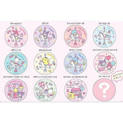 BeeCrazee Sanrio Friends Carousel Glitter 2.2" Button Surprise Bag Kawaii Gifts 4571542959171