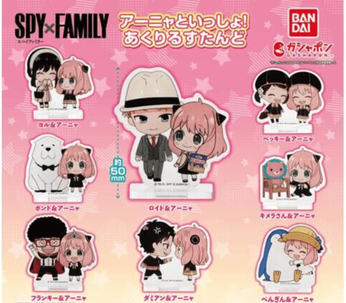 BeeCrazee Spy X Family Together with Anya! Surprise Acrylic Stand Gashapon Kawaii Gifts