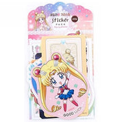 BeeCrazee Sailor Moon Crystal Sticker Pack - Shining Kawaii Gifts 8809617951642