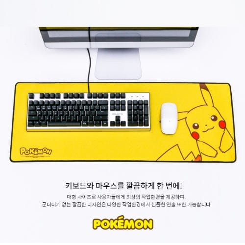 BeeCrazee Pokemon Pikachu Long Desk Mouse Pad Kawaii Gifts 8809612170017