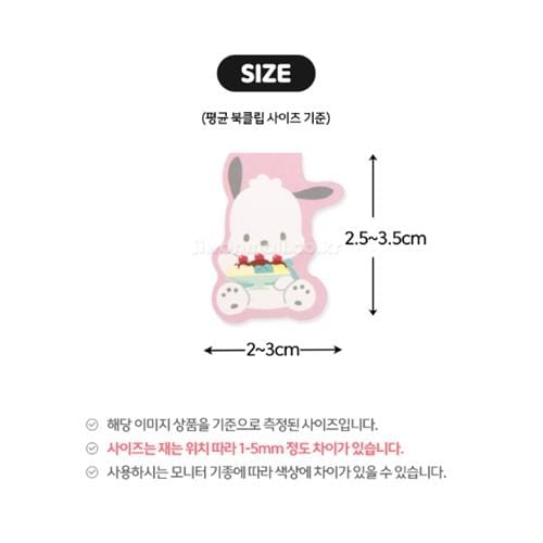 BeeCrazee Sanrio Friends Magnetic Paper Clip Surprise Kawaii Gifts