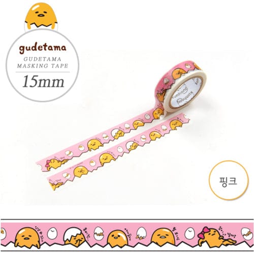 BeeCrazee Gudetama Washi Tapes Pink Kawaii Gifts 8804224162009