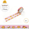 BeeCrazee Gudetama Washi Tapes Pink Kawaii Gifts 8804224162009