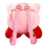 BioWorld Kirby the Pink Puff 9.5" Plushy Mini Backpack Kawaii Gifts 196179576009
