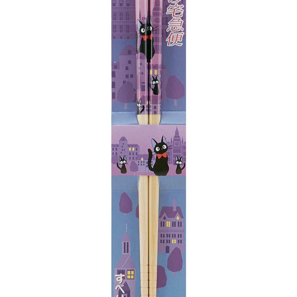 Clever Idiots Kiki's Deliver Service Bamboo Chopsticks (Purple Cityscape) Kawaii Gifts 4973307384684