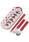 Clever Idiots Kiki’s Delivery Service Chopsticks, Fork and Spoon Set (Jiji) Kawaii Gifts 4973307547706