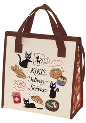 Clever Idiots Kiki's Delivery Service Insulated Lunch Bag: Bakery Kawaii Gifts 4973307561511