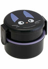 Kiki's Delivery Service Jiji 2-Layered Round Bento Lunch Box with Fork