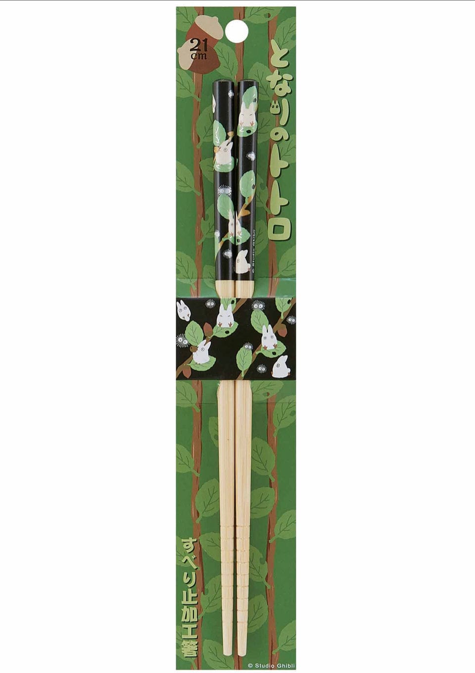 Clever Idiots MY NEIGHBOR TOTORO: BAMBOO CHOPSTICK (LEAVES ) Kawaii Gifts 4973307384677