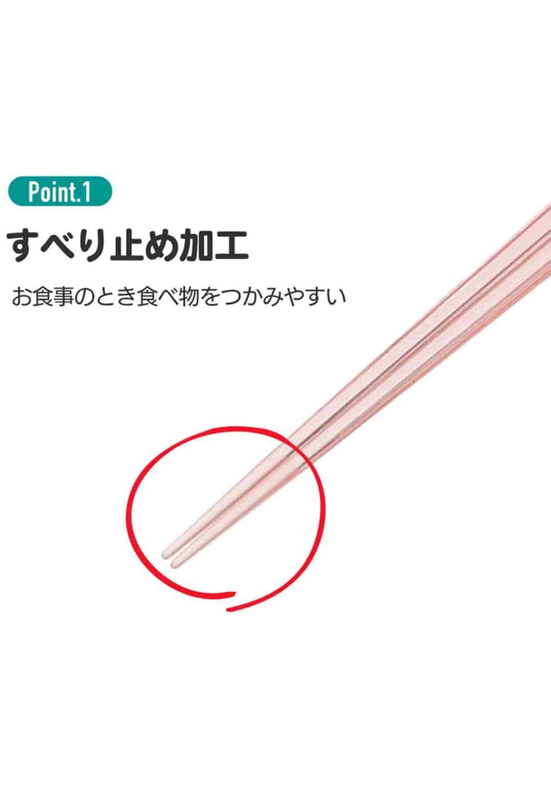 Clever Idiots Sanrio Friends Chopsticks: Cinnamoroll, Hello Kitty, My Melody, Pompompurin Kawaii Gifts