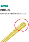 Clever Idiots Sanrio Friends Chopsticks: Cinnamoroll, Hello Kitty, My Melody, Pompompurin Kawaii Gifts