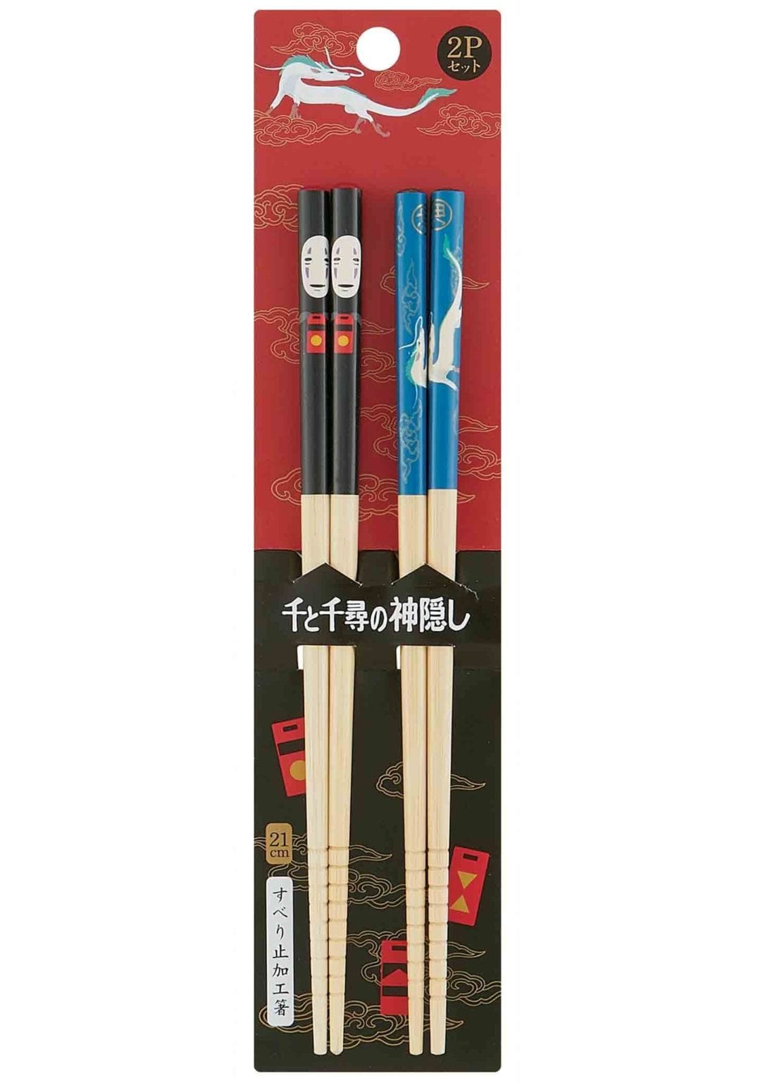 Clever Idiots Spirited Away Bamboo Chopsticks 2-Piece Set Kawaii Gifts 4973307466564