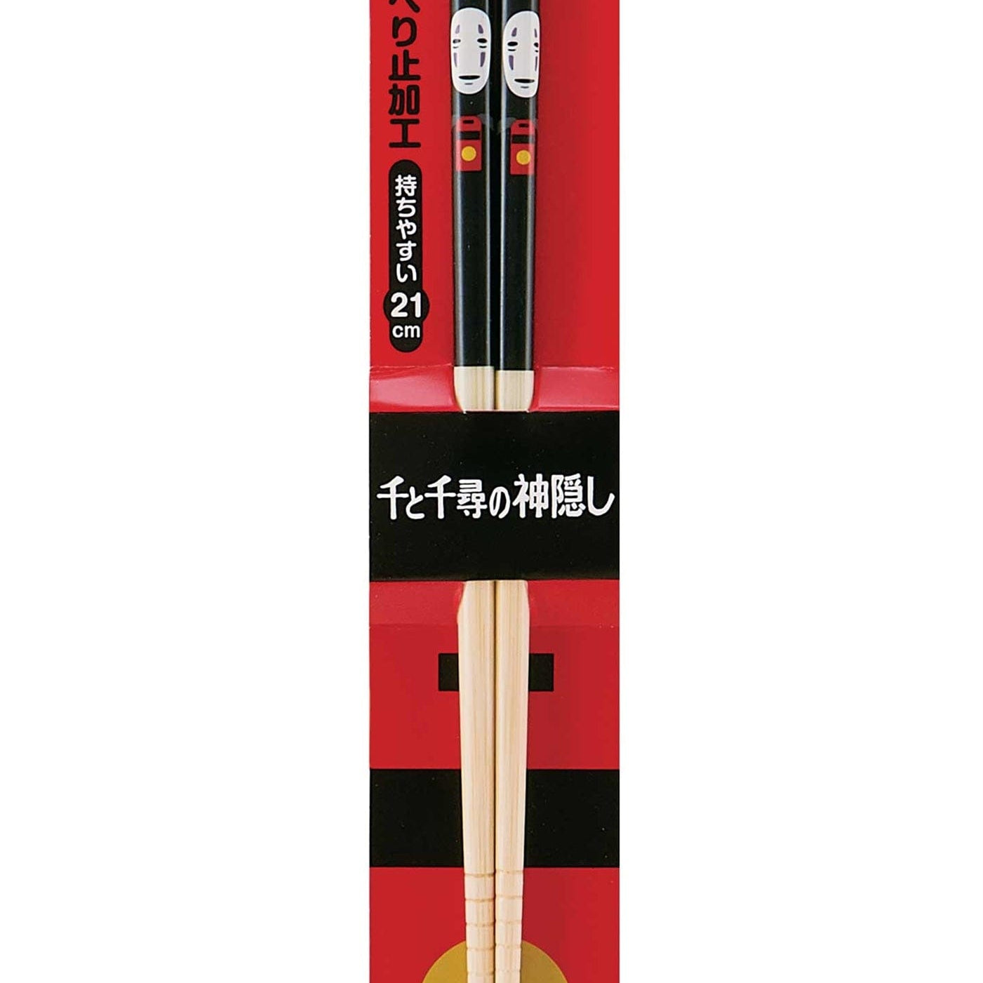 Spirited Away No Face Bamboo Chopstick