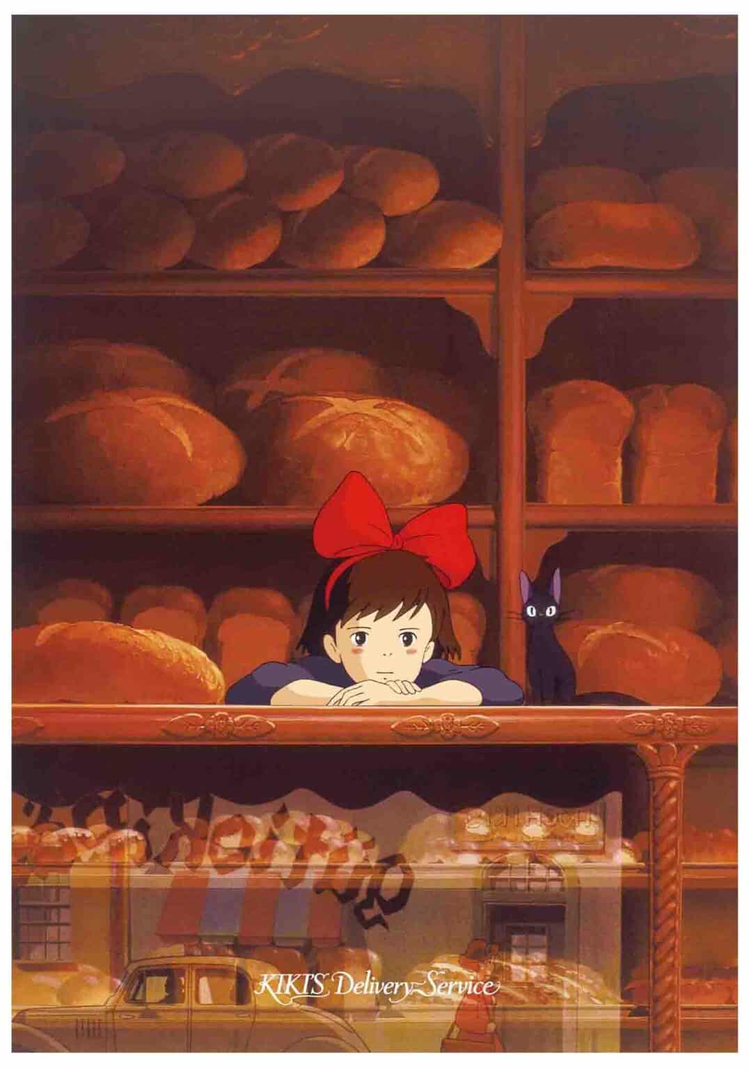Clever Idiots Kiki's Delivery Service A4 Plastic File Folders Bakery Kawaii Gifts 4549743646961