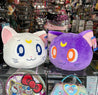Clever Idiots Sailor Moon Luna & Artemis Cat Mochi Plush Pillows Kawaii Gifts