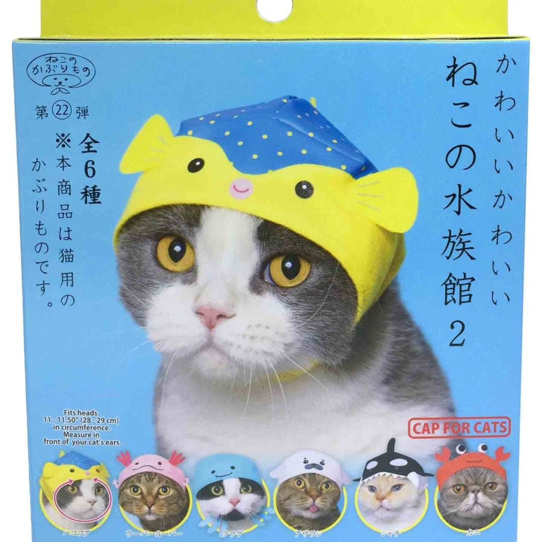 Clever Idiots Aquarium V2 Cat Cap Surprise Box Kawaii Gifts 4580045301233