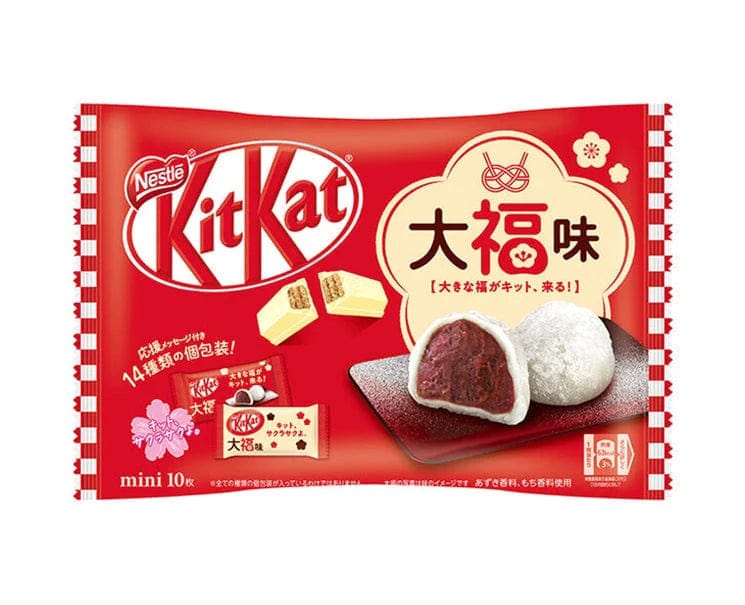 Daiei Daifuku KitKat Japan Nestle Kawaii Gifts