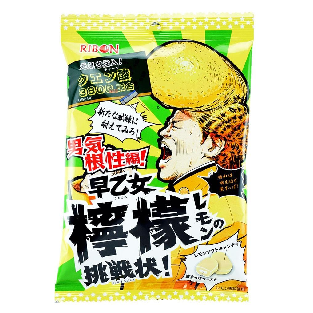 Daiei Ribon Lemon Chosenjo Candy Kawaii Gifts 4903316401331