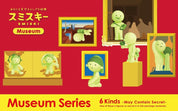 Dreams USA Smiski Museum 3" GID Figure Surprise Box Kawaii Gifts 4542202662670