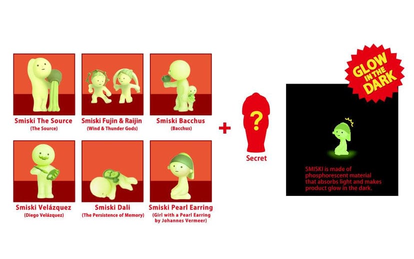 Dreams USA Smiski Museum 3" GID Figure Surprise Box Kawaii Gifts 4542202662670