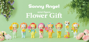 Dreams USA Sonny Angel Flower Gift 3" Figure Surprise Box Kawaii Gifts