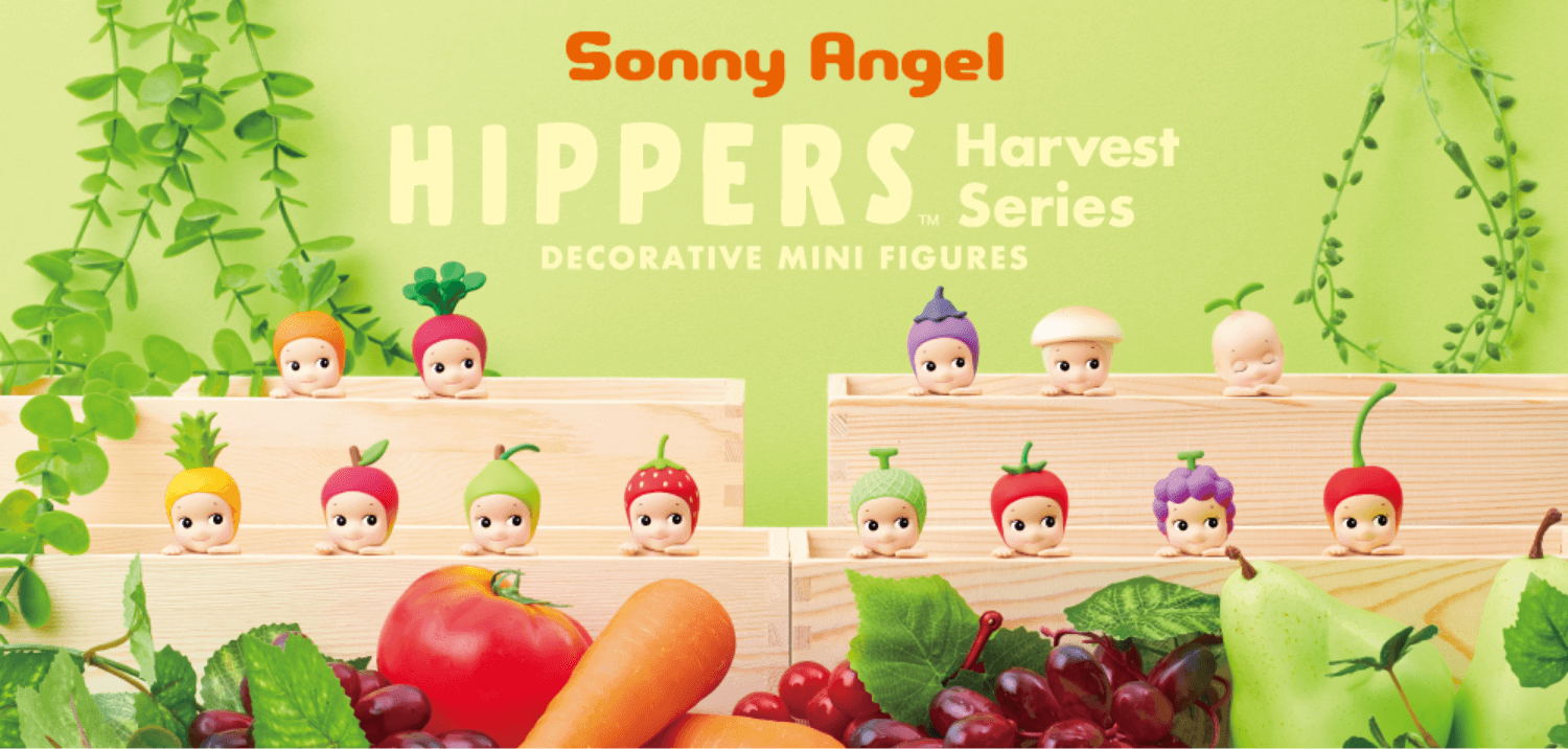 Dreams USA Sonny Angel Hippers 2 Harvest Series 3" Figure Surprise Box Kawaii Gifts 4542202658161