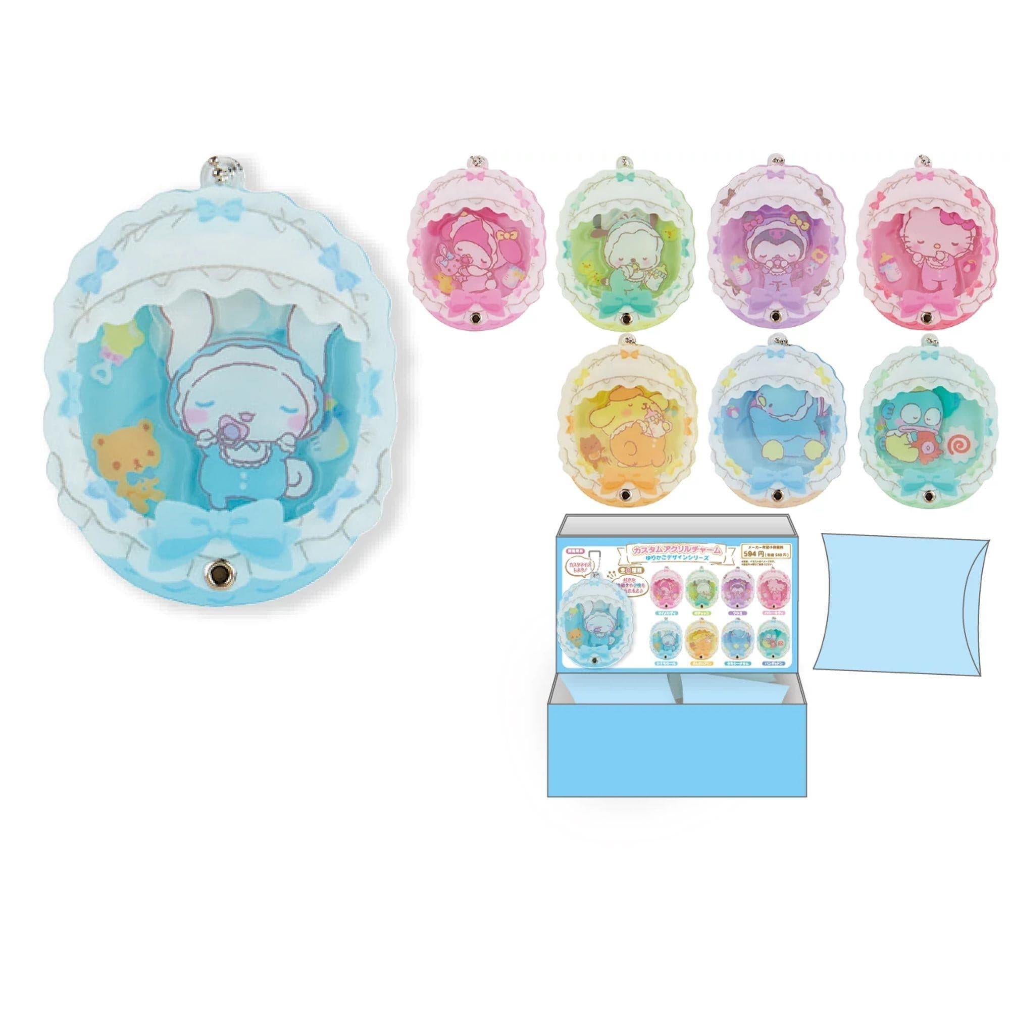 Enesco Sanrio Surprise Acrylic Charm Kawaii Gifts