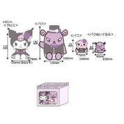 Enesco Sanrio Kuromi and Baku Dress Up 4-Piece Plush Set Kawaii Gifts 4550337911297