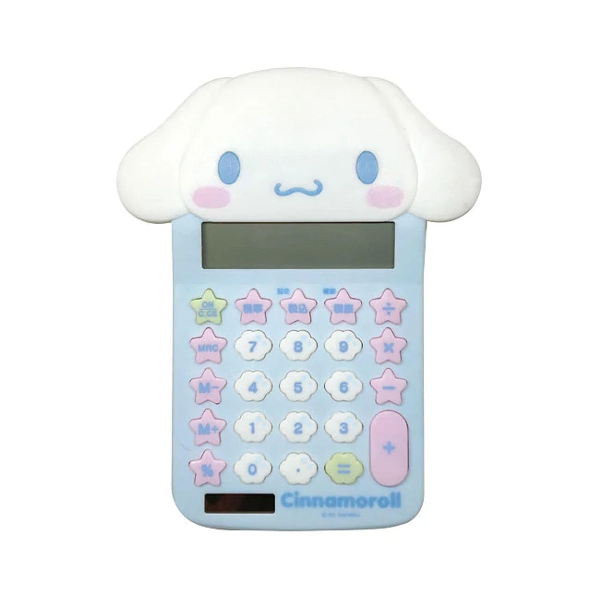 Enesco Sanrio Die-Cut Calculator Cinnamoroll Kawaii Gifts 4550337633922