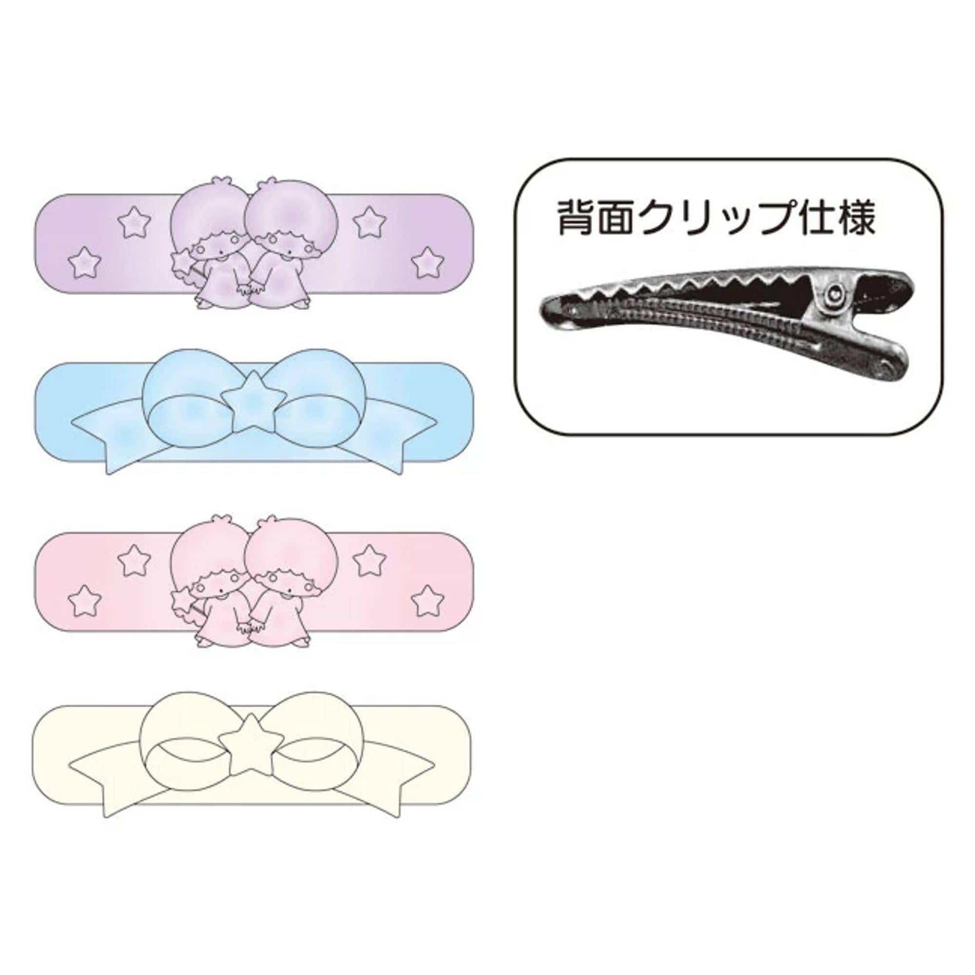 Enesco Sanrio Hair Clip 4 Piece Set Little Twin Stars Kawaii Gifts 4550337750209