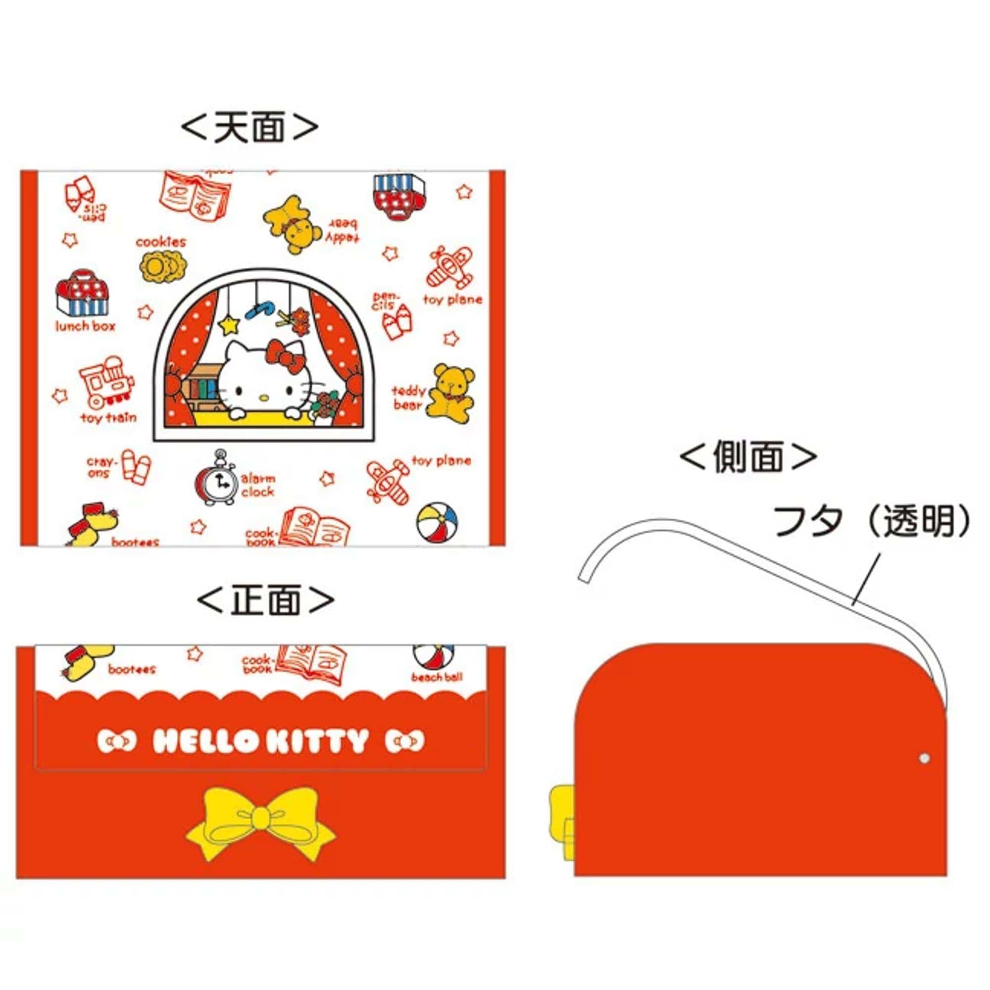 Enesco Sanrio Jewelry Accessory Case Hello Kitty Kawaii Gifts 4550337800522