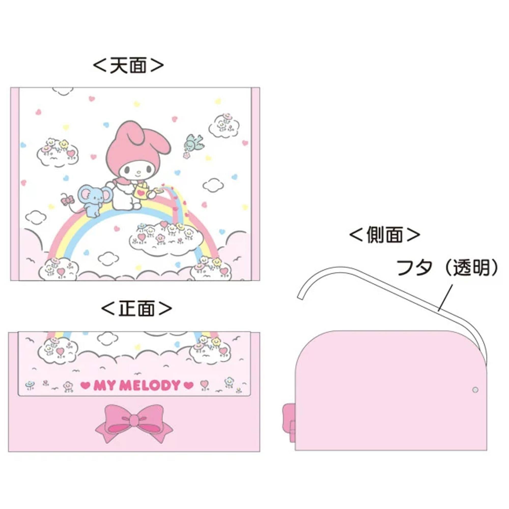 Enesco Sanrio Jewelry Accessory Case My Melody Kawaii Gifts 4550337800607