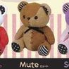 Hakubundo Kumax Moco Bear BIG 14" Plush Mute Kawaii Gifts 18945717