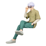 JBK Satoru Gojo Ending Costume JUJUTSU KAISEN Noodle Stopper Figure Kawaii Gifts 4580736400948