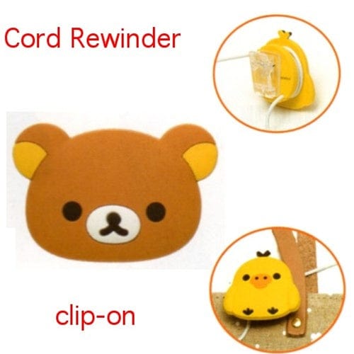 San-X Rilakkuma Cord Rewinder for Ear Phones: Relax Bear