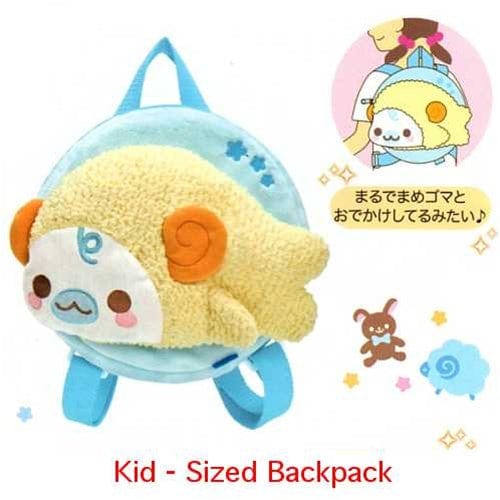 San-X Mamegoma in Yellow Lamb Costume: 8" Backpack for Kids