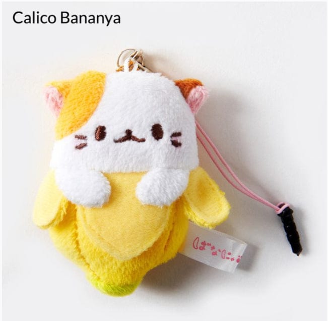 Kawaii Import Calico Bananya Kitty Plushy Screen Cleaners (E) Kawaii Gifts 4530344160116